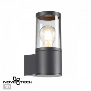 Светильник на штанге Novotech Vido 370951 в Талице - talica.ok-mebel.com | фото 2