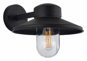 Светильник на штанге ST-Luce Basko SL9542.701.01 в Талице - talica.ok-mebel.com | фото