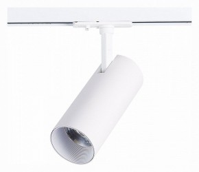 Светильник на штанге ST-Luce Mono ST350.546.20.36 в Талице - talica.ok-mebel.com | фото 3
