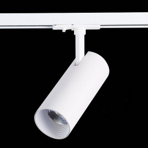 Светильник на штанге ST-Luce Mono ST350.546.20.36 в Талице - talica.ok-mebel.com | фото 5