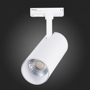 Светильник на штанге ST-Luce Mono ST350.546.20.36 в Талице - talica.ok-mebel.com | фото 7
