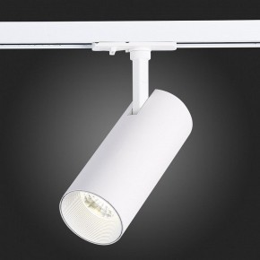 Светильник на штанге ST-Luce Mono ST350.546.20.36 в Талице - talica.ok-mebel.com | фото 9