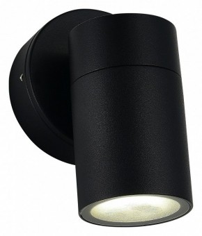 Светильник на штанге ST-Luce Tubo SL9008.401.01 в Талице - talica.ok-mebel.com | фото 3