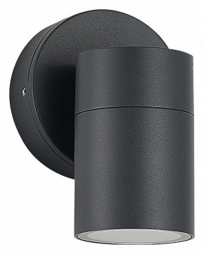 Светильник на штанге ST-Luce Tubo SL9008.701.01 в Талице - talica.ok-mebel.com | фото