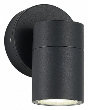 Светильник на штанге ST-Luce Tubo SL9008.701.01 в Талице - talica.ok-mebel.com | фото 2