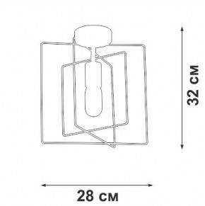 Светильник на штанге Vitaluce V3793 V3793-8/1PL в Талице - talica.ok-mebel.com | фото