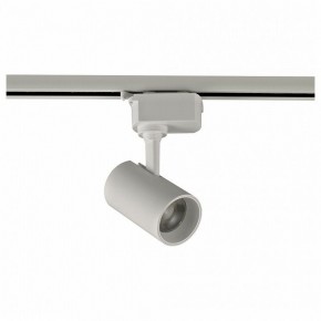 Светильник на штанге Volpe ULB-Q230 UL-00011820 в Талице - talica.ok-mebel.com | фото