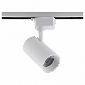 Светильник на штанге Volpe ULB-Q230 UL-00011822 в Талице - talica.ok-mebel.com | фото