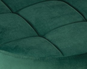 Табурет барный DOBRIN BRUNO GOLD, зеленый велюр (MJ9-88) в Талице - talica.ok-mebel.com | фото 3
