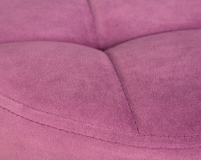Табурет барный DOBRIN BRUNO, пудрово-сиреневый велюр (MJ9-52) в Талице - talica.ok-mebel.com | фото 4