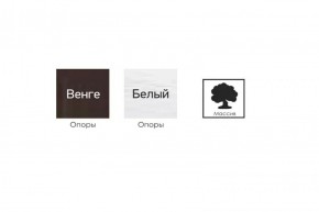 ТАНГО-2 Табурет в Талице - talica.ok-mebel.com | фото 4