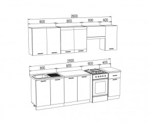 ТЕХНО Кухонный гарнитур 2,6 м Компоновка №3 в Талице - talica.ok-mebel.com | фото 6