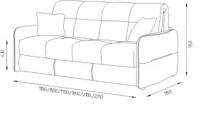 ТОКИО 2 №150 Диван (ППУ) в Талице - talica.ok-mebel.com | фото 2