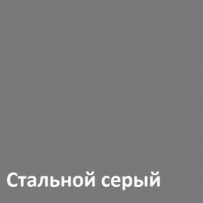 Торонто Кровать 11.39 в Талице - talica.ok-mebel.com | фото 4