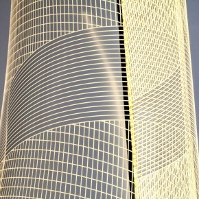 Торшер Lightstar Varese 738754 в Талице - talica.ok-mebel.com | фото 4