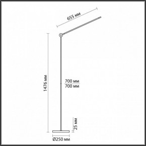 Торшер Odeon Light Foden 7101/15FL в Талице - talica.ok-mebel.com | фото 5