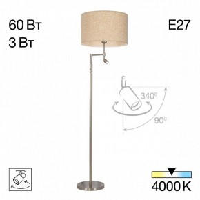 Торшер с подсветкой Citilux Duplet CL801021 в Талице - talica.ok-mebel.com | фото 3
