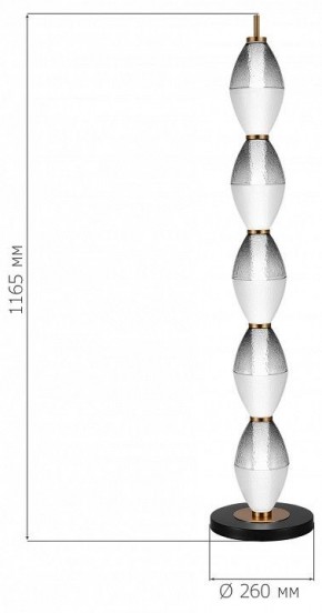 Торшер ST-Luce Ice SL6130.405.27 в Талице - talica.ok-mebel.com | фото 3