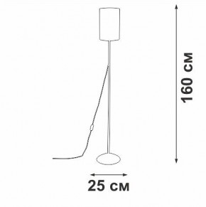 Торшер Vitaluce V2840 V2840-1/1P в Талице - talica.ok-mebel.com | фото 2