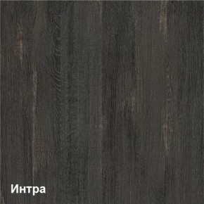 Трувор Комод 13.307.01 (13.307.01 N) в Талице - talica.ok-mebel.com | фото 4