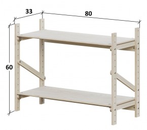 Тумба Конструктор Арт.Т600-1 в Талице - talica.ok-mebel.com | фото 2