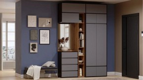 Тумба навесная Роут в Талице - talica.ok-mebel.com | фото 2
