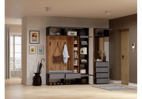 Тумба навесная Роут в Талице - talica.ok-mebel.com | фото 2