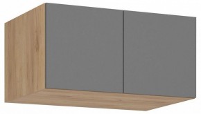 Тумба навесная Широн в Талице - talica.ok-mebel.com | фото