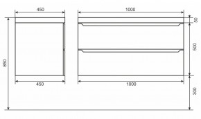 Тумба под раковину Uperwood Tanos 100 см, подвесная, белая/графит в Талице - talica.ok-mebel.com | фото 6