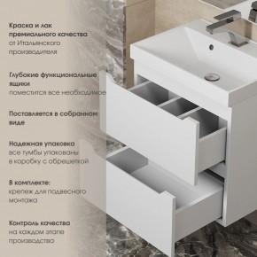 Тумба под раковину Uperwood Tanos 100 см, подвесная, белая матовая в Талице - talica.ok-mebel.com | фото 5