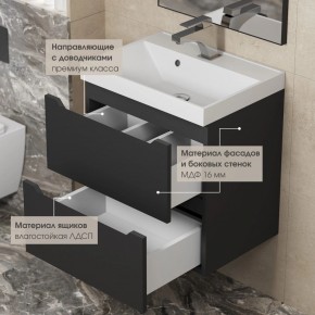 Тумба под раковину Uperwood Tanos 100 см, подвесная, черная матовая в Талице - talica.ok-mebel.com | фото 4