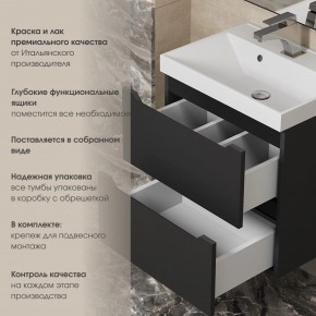 Тумба под раковину Uperwood Tanos 100 см, подвесная, черная матовая в Талице - talica.ok-mebel.com | фото 5