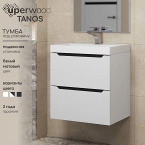 Тумба под раковину Uperwood Tanos 50 см, подвесная, белая/графит в Талице - talica.ok-mebel.com | фото 3
