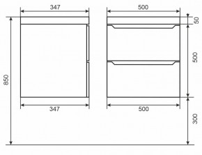 Тумба под раковину Uperwood Tanos 50 см, подвесная, белая/графит в Талице - talica.ok-mebel.com | фото 6