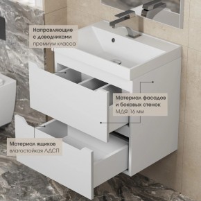 Тумба под раковину Uperwood Tanos 60 см, подвесная, белая матовая в Талице - talica.ok-mebel.com | фото 4