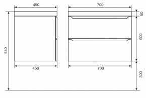 Тумба под раковину Uperwood Tanos 70 см, подвесная, белая/графит в Талице - talica.ok-mebel.com | фото 6