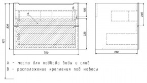 Тумба под раковину Uperwood Tanos 70 см, подвесная, черная матовая в Талице - talica.ok-mebel.com | фото 7