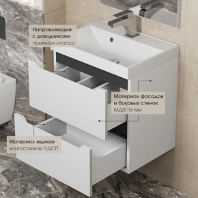Тумба под раковину Uperwood Tanos 80 см, подвесная, белая/графит в Талице - talica.ok-mebel.com | фото 4