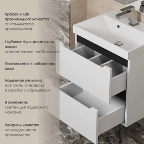 Тумба под раковину Uperwood Tanos 80 см, подвесная, белая/графит в Талице - talica.ok-mebel.com | фото 5
