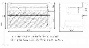 Тумба под раковину Uperwood Tanos 80 см, подвесная, белая/графит в Талице - talica.ok-mebel.com | фото 7
