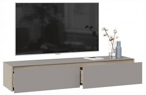 Тумба под ТВ Глосс ТД 319.03.11 в Талице - talica.ok-mebel.com | фото 2