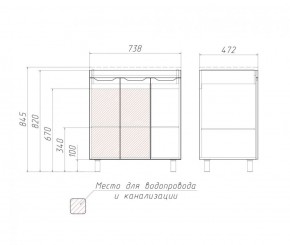 Тумба под умывальник Andrea 75 3D без ящика Домино (D37004T) в Талице - talica.ok-mebel.com | фото 2