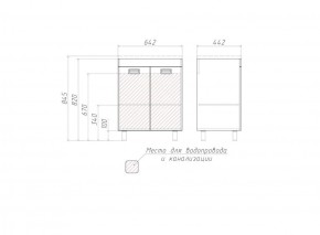 Тумба под умывальник Elen 65 Cube без ящика Домино (DC5002T) в Талице - talica.ok-mebel.com | фото 3