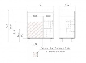 Тумба под умывальник Elen 75 Cube без ящика и корзиной для белья Домино (DC5003T) в Талице - talica.ok-mebel.com | фото 3