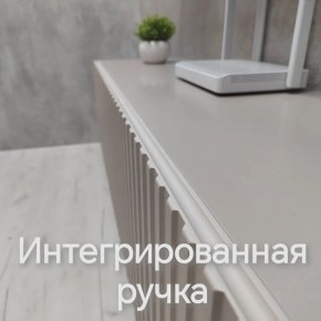 Тумба подвесная под ТВ LINES MTV1-MA 750 Бежевый (Леда-М 10.1.5) в Талице - talica.ok-mebel.com | фото 4