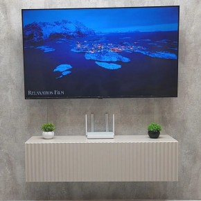 Тумба подвесная под ТВ LINES MTV4-MA 1150 Бежевый (Леда-М 10.1.5) в Талице - talica.ok-mebel.com | фото 2