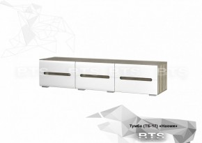 НАОМИ Тумба под ТВ ТБ-17 (дуб каньон/белый глянец) в Талице - talica.ok-mebel.com | фото 2