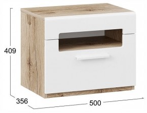 Тумбочка Фьюжн ТД-260.03.01 в Талице - talica.ok-mebel.com | фото 4