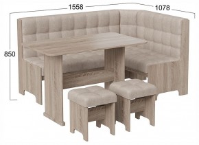 Уголок кухонный Флорида в Талице - talica.ok-mebel.com | фото 3
