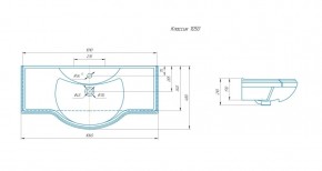 Умывальник мебельный "Классик 105" Kirovit в Талице - talica.ok-mebel.com | фото 3